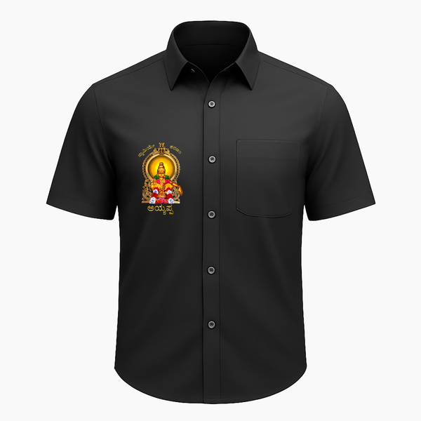 Ayyappa Divine in Kannada |Adults Shirt - BLACK - Small 0