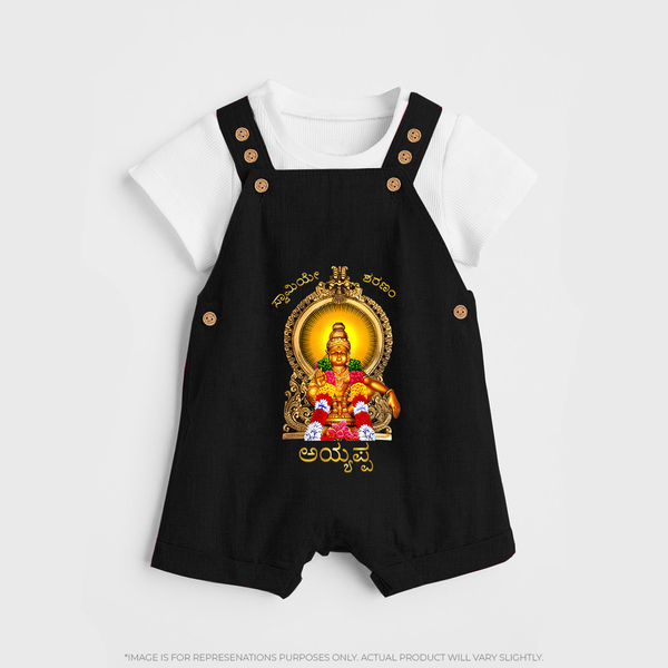 Ayyappa Divine in Kannada | Custom Baby Dungaree for Ayyappan Sami - BLACK - 0 - 5 Months Old (Chest 18")