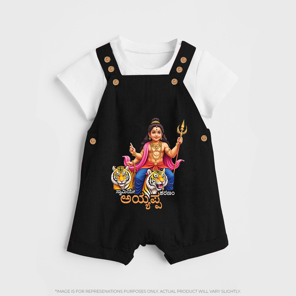 Ayyappa Devotee in Kannada | Custom Baby Dungaree for Ayyappan Sami - BLACK - 0 - 5 Months Old (Chest 18")