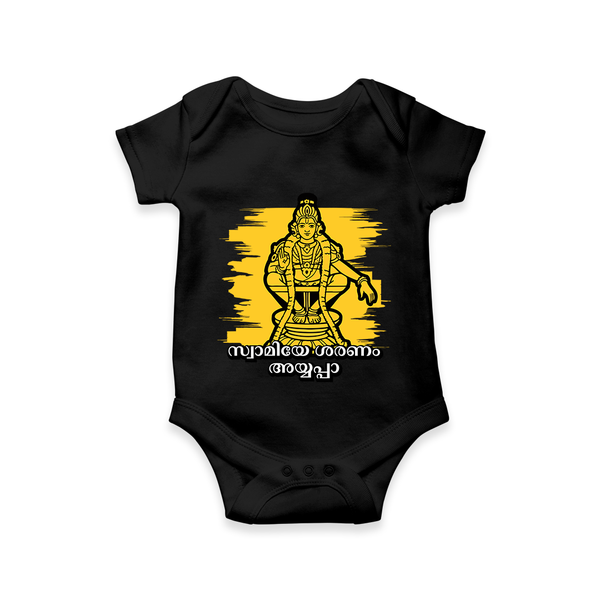 Modern Ayyappa Line Art Yellow Brush Artwork in Malayalam | Personalized Romper for Lord Ayyappa - BLACK - New Born (Chest 14")