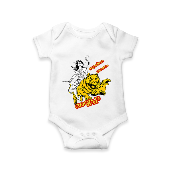 Swamiye Saranam Ayyappa - Malayalam Imprinted Romper For Babies With Ayyappa Theme - WHITE - 0 - 3 Months Old (Chest 16")