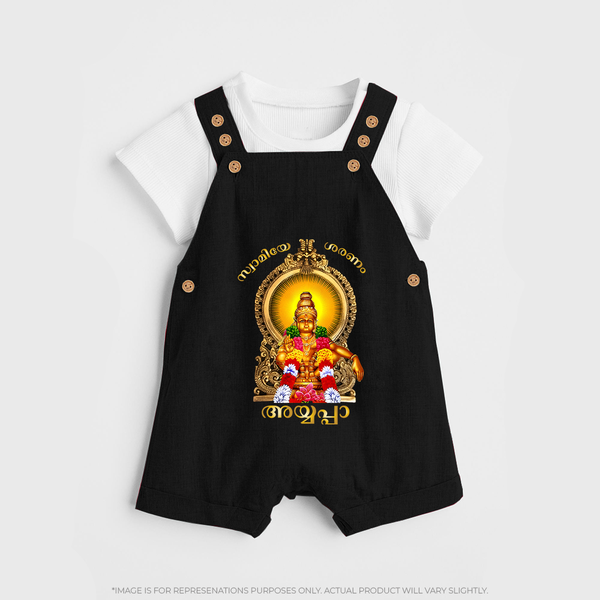 Ayyappa Divine in Malayalam | Custom Baby Dungaree for Ayyappan Sami - BLACK - 0 - 5 Months Old (Chest 18")