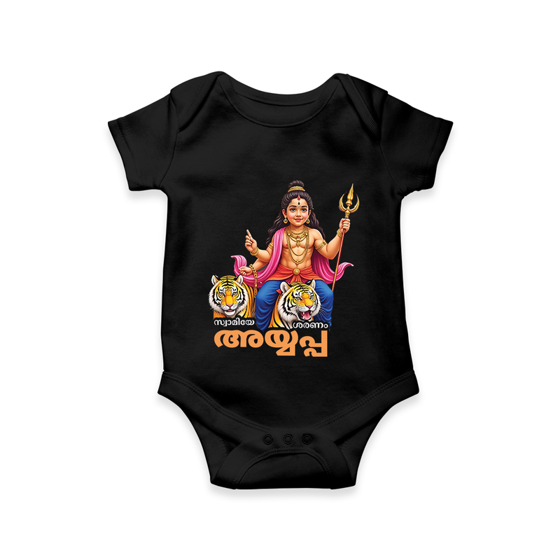 Swamiye Saranam Ayyappa - Trendy Imprinted Romper For Babies (Malayalam) - BLACK - 0 - 3 Months Old (Chest 16")