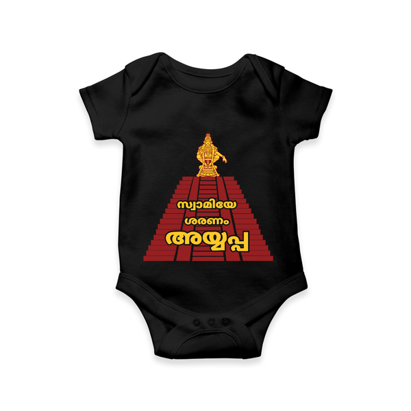 Ayyappa on Pathinettam Padi in Malayalam | Personalized Romper for Lord Ayyappa - BLACK - New Born (Chest 14")