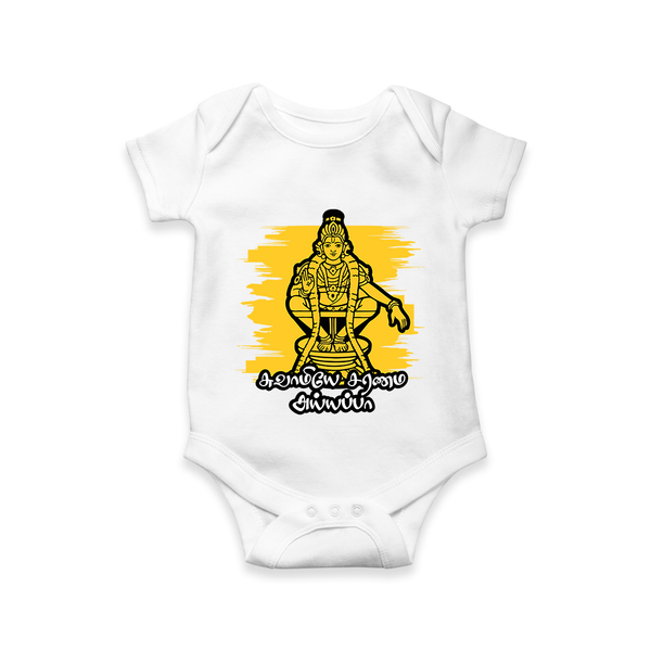 Swamiye Saranam Ayyappa - Ayyappa Themed Imprinted Romper For Babies (Tamil) - WHITE - 0 - 3 Months Old (Chest 16")