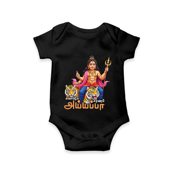 Ayyappa Devotee in Tamil | Personalized Romper for Lord Ayyappa - BLACK - New Born (Chest 14")