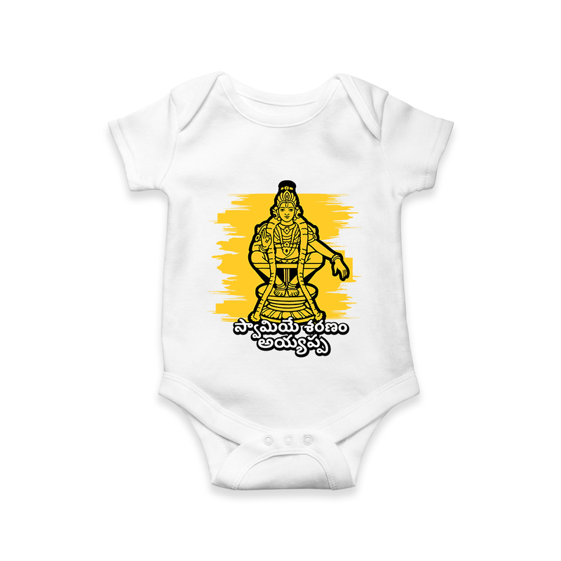 Swamiye Saranam Ayyappa - Ayyappa Themed Imprinted Romper For Babies (Telugu) - WHITE - 0 - 3 Months Old (Chest 16")