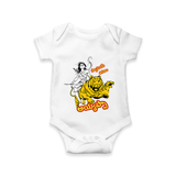 Swamiye Saranam Ayyappa - Telugu Imprinted Romper For Babies - WHITE - 0 - 3 Months Old (Chest 16")