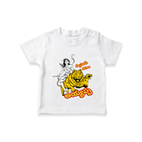 Swamiye Saranam Ayyappa - Imprinted T-Shirt For Kids (Telugu) - WHITE - 0-5 Months Old (Chest 17")