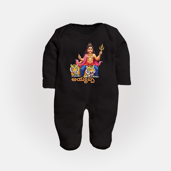 Ayyappa Devotee in Telugu |Personalized Full Body Suit - BLACK - New Born (Chest 7.5")