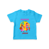 Lohri Celebrations - Traditional Customized T-Shirt for Kids with Name - SKY BLUE - 0-5 Months Old (Chest 17")