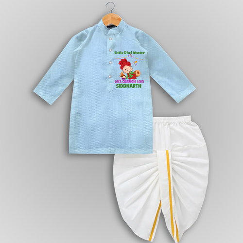 Little  Dhol Master - Lohri Themed Customized Drapped Dhoti for Kids With Name