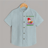 Little Dhol Master | Personalised Shirt  with Name - ARCTIC BLUE - 0 - 6 Months Old (Chest 23")