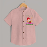 Little Dhol Master | Personalised Shirt  with Name - PEACH - 0 - 6 Months Old (Chest 23")