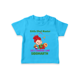 Little Dhol Master | Personalised T-Shirt  with Name - SKY BLUE - 0-5 Months Old (Chest 17")