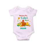 Bhangra Pao Lohri Manao - Lohri Themed Customized Romper for Babies With Name - LILAC - 0 - 3 Months Old (Chest 16")