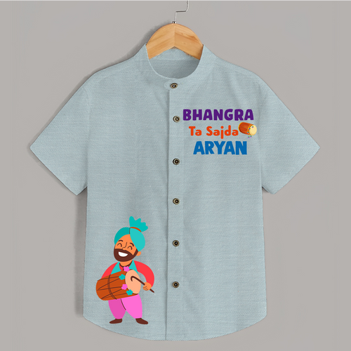 Bhangra Ta Sajda - Customised Shirt For Kids