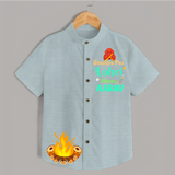 Bhangra Pao, Lohri Manao - Adorable Customised Kids Shirt - ARCTIC BLUE - 0 - 6 Months Old (Chest 23")