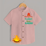 Bhangra Pao, Lohri Manao - Adorable Customised Kids Shirt - PEACH - 0 - 6 Months Old (Chest 23")