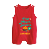 First Makar Sankrati | Customized Romper Suit with Name - RED - 0 - 5 Months Old (Chest 18")