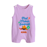 First Makar Sankrati | Customized Romper Suit with Name - LILAC - 0 - 5 Months Old (Chest 18")