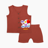 Kai po che 'Happy Sankranti' - Customized Jabla Set For Babies With Name - TOFFEE - 0 - 3 Months Old (Chest 9.8")