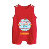 Happy Sankranti - Festival of Kites Romper Suit for kids with Name - RED - 0 - 5 Months Old (Chest 18")