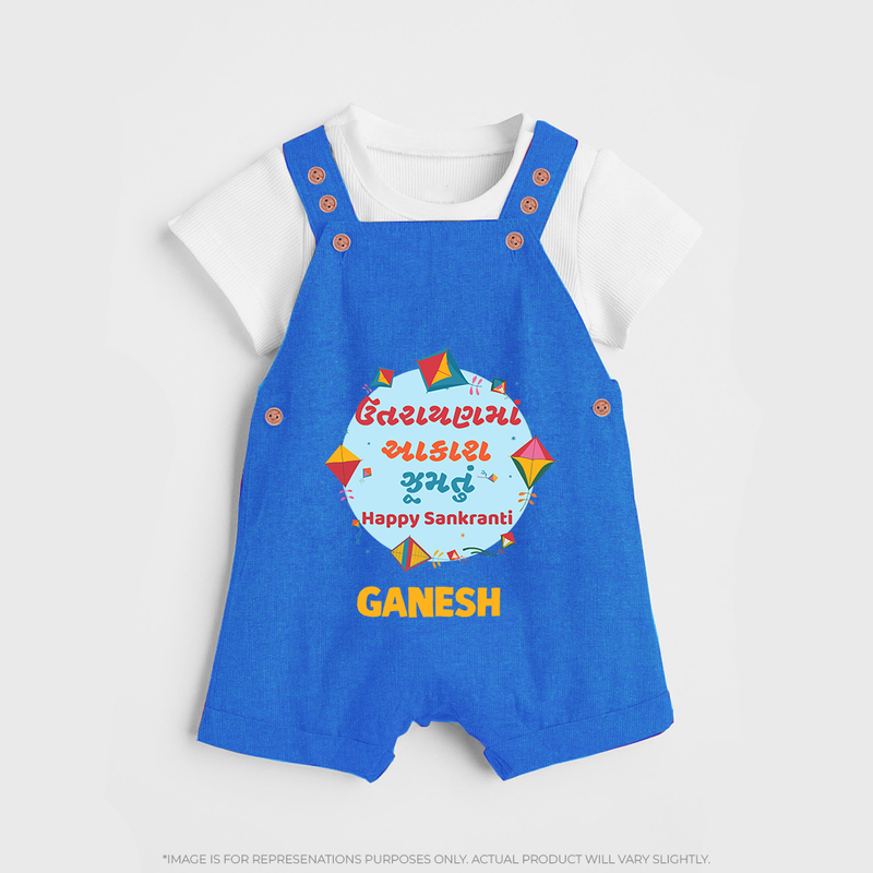 Happy Sankranti - Festival of Kites Dungaree Set for kids with Name - COBALT BLUE - 0 - 5 Months Old (Chest 18")