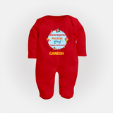 Happy Sankranti - Festival of Kites Sleep Suit for kids with Name - RED - New Born (Chest 7.5")