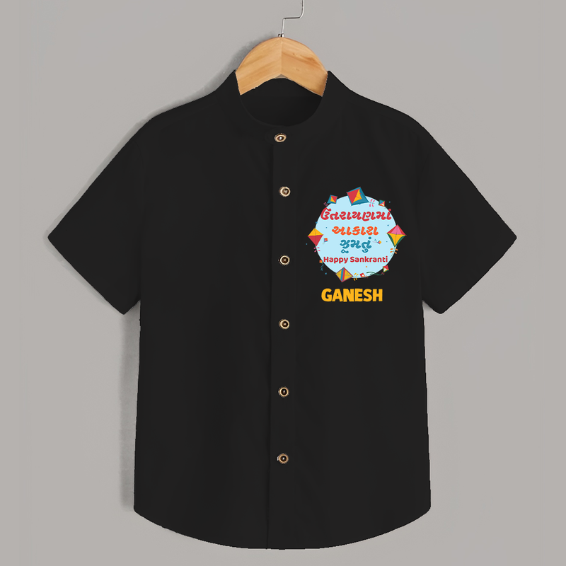 Happy Sankranti - Festival of Kites Shirt for kids with Name - BLACK - 0 - 6 Months Old (Chest 23")