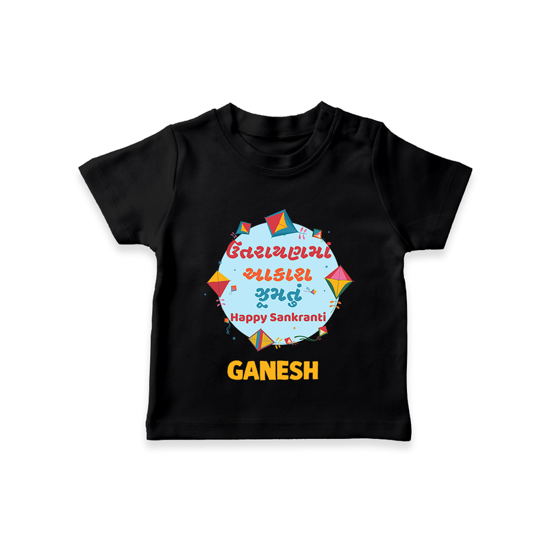 Happy Sankranti - Festival of Kites T-Shirt for kids with Name - BLACK - 0-5 Months Old (Chest 17")