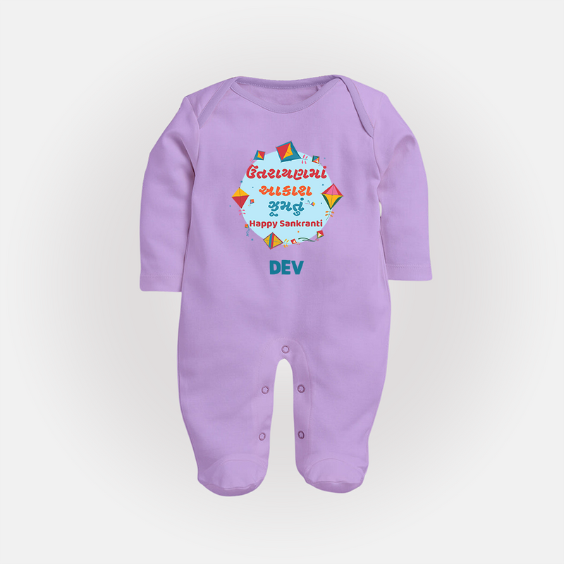 Happy Sankranti - Festival of Kites Sleep Suit for kids with Name - LILAC - New Born (Chest 7.5")