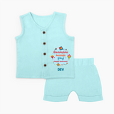 Happy Sankranti - Festival of Kites Jabla Set for Babies with Name - BABY BLUE - 0 - 3 Months Old (Chest 9.8")