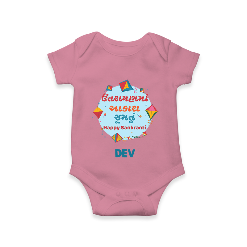 Happy Sankranti - Festival of Kites Romper for Babies with Name - ONION - 0 - 3 Months Old (Chest 16")