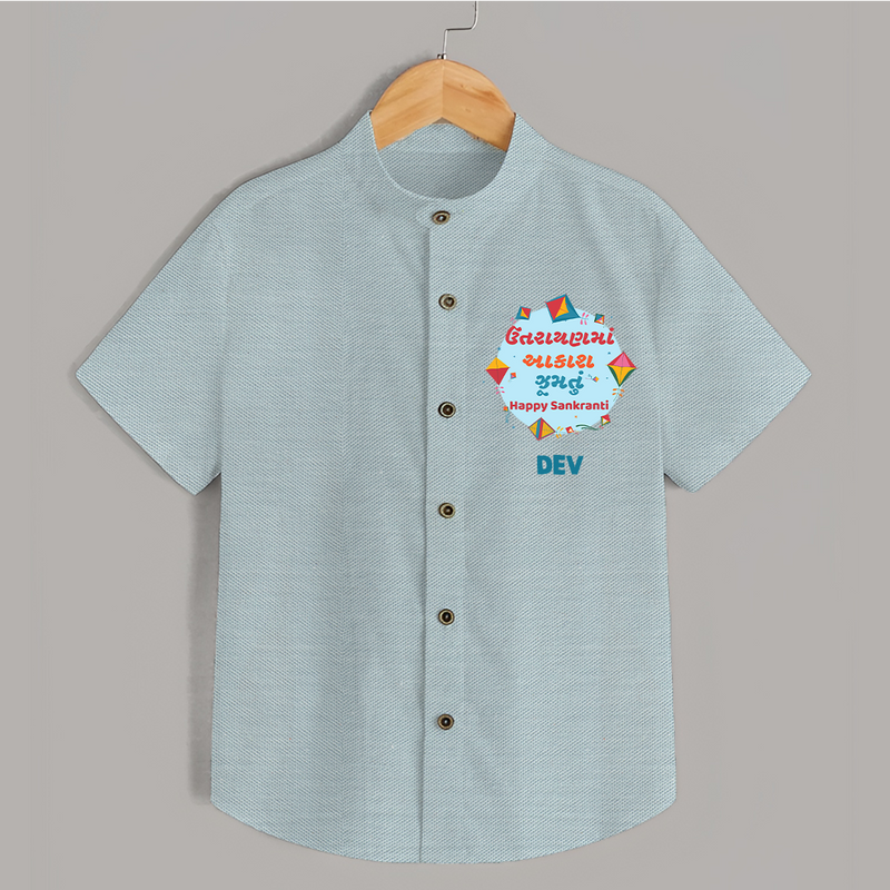 Happy Sankranti - Festival of Kites Shirt for kids with Name - ARCTIC BLUE - 0 - 6 Months Old (Chest 23")