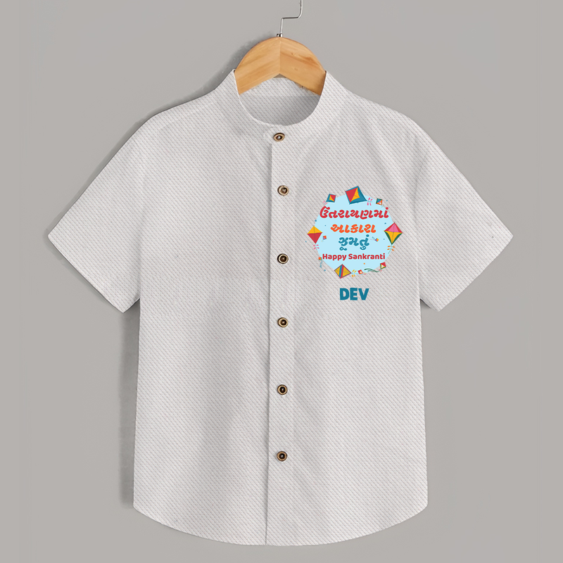 Happy Sankranti - Festival of Kites Shirt for kids with Name - WHITE - 0 - 6 Months Old (Chest 23")