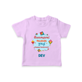 Happy Sankranti - Festival of Kites T-Shirt for kids with Name - LILAC - 0-5 Months Old (Chest 17")