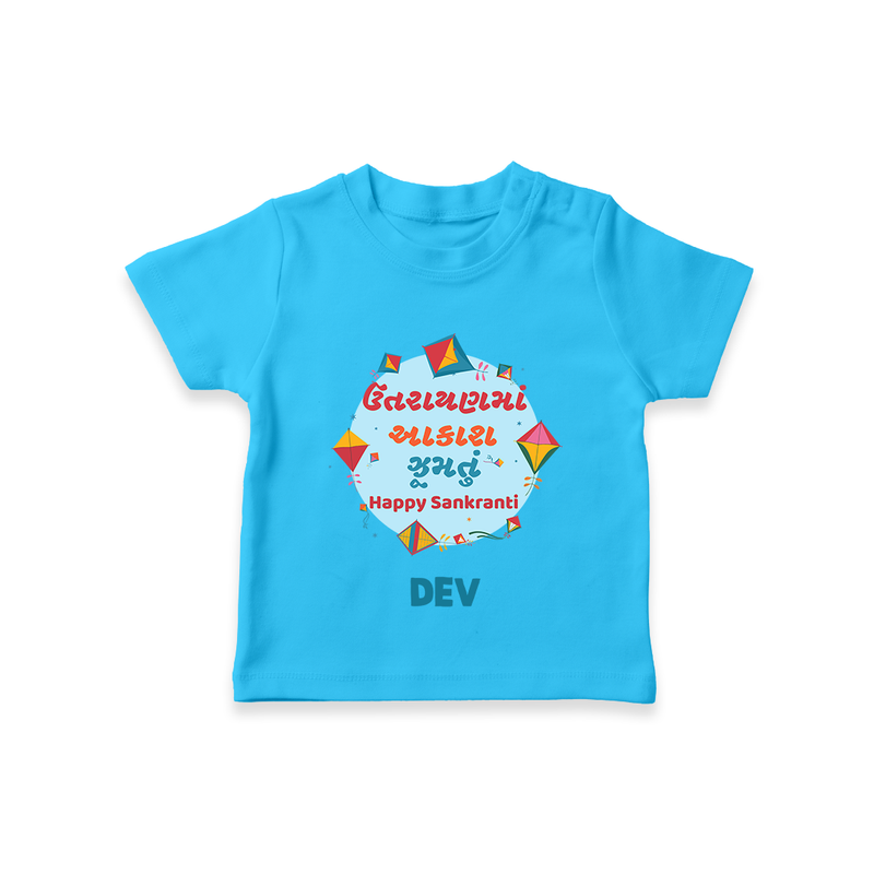 Happy Sankranti - Festival of Kites T-Shirt for kids with Name - SKY BLUE - 0-5 Months Old (Chest 17")