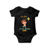 My First Uttarayan - First Flight To The Sky Customized Romper for Babies with Name - BLACK - 0 - 3 Months Old (Chest 16")