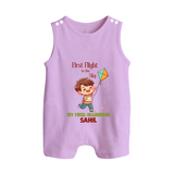 My First Uttarayan - First Flight To The Sky Customized Romper Suit for Kids with Name - LILAC - 0 - 5 Months Old (Chest 18")