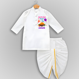 Kai Po Che - Master Of The Sky - Cute Kurta & Drapped Dhoti Set - WHITE - 0 - 6 Month Old (Chest 24", Kurta Length 14" , Waist 19", Dhoti Length 14")