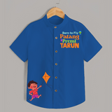 Born to Fly Patang Premi - Customised Kids Shirt - COBALT BLUE - 0 - 6 Months Old (Chest 23")