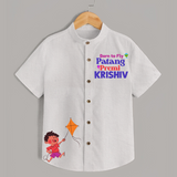 Born to Fly Patang Premi - Customised Kids Shirt - WHITE - 0 - 6 Months Old (Chest 23")