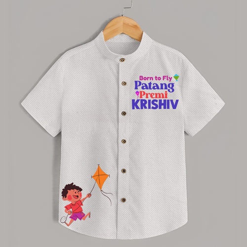 Born to Fly Patang Premi - Customised Kids Shirt