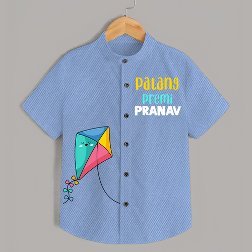 Patang Premi - Customised Kids Shirt