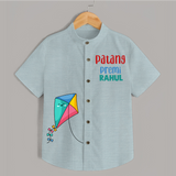 Patang Premi - Customised Kids Shirt  - ARCTIC BLUE - 0 - 6 Months Old (Chest 23")