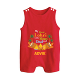 My First Lohri with mom & dad| Customized Romper Suit  - RED - 0 - 5 Months Old (Chest 18")