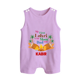 My First Lohri with mom & dad| Customized Romper Suit  - LILAC - 0 - 5 Months Old (Chest 18")