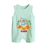 My First Lohri with mom & dad| Customized Romper Suit  - MINT GREEN - 0 - 5 Months Old (Chest 18")
