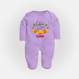 My First Lohri with mom & dad| Customized Fullbody suit  - LILAC - New Born (Chest 7.5")